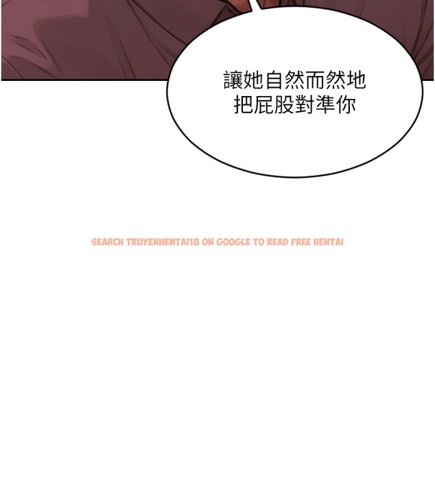 查看漫画單身即縱慾 - 第2話-赤裸裸的色誘 - sayhentaiz.net中的3486987图片