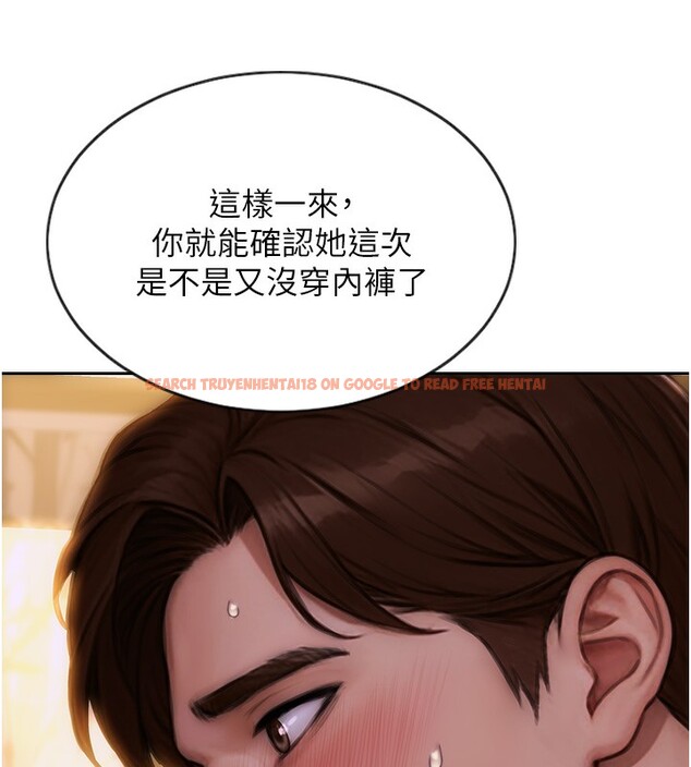 查看漫画單身即縱慾 - 第2話-赤裸裸的色誘 - sayhentaiz.net中的3486988图片