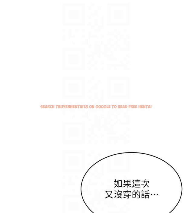 查看漫画單身即縱慾 - 第2話-赤裸裸的色誘 - sayhentaiz.net中的3486990图片