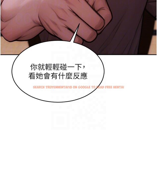 查看漫画單身即縱慾 - 第2話-赤裸裸的色誘 - sayhentaiz.net中的3486992图片