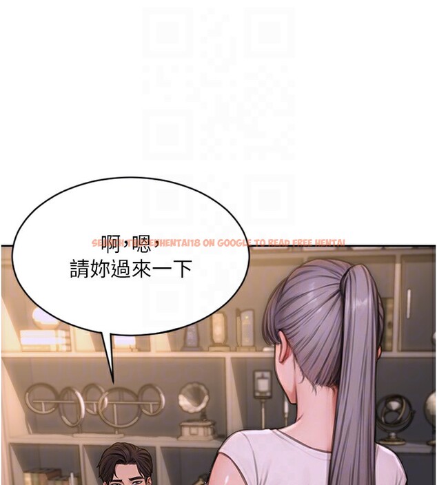 查看漫画單身即縱慾 - 第2話-赤裸裸的色誘 - sayhentaiz.net中的3487004图片