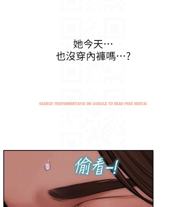 查看漫画單身即縱慾 - 第2話-赤裸裸的色誘 - sayhentaiz.net中的3487006图片