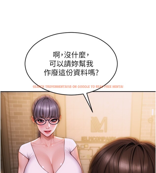 查看漫画單身即縱慾 - 第2話-赤裸裸的色誘 - sayhentaiz.net中的3487009图片