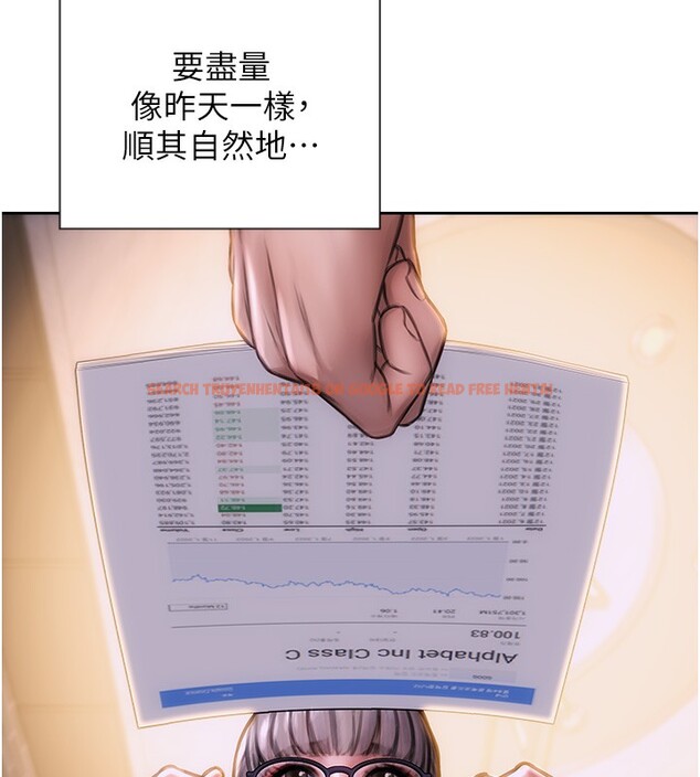 查看漫画單身即縱慾 - 第2話-赤裸裸的色誘 - sayhentaiz.net中的3487012图片
