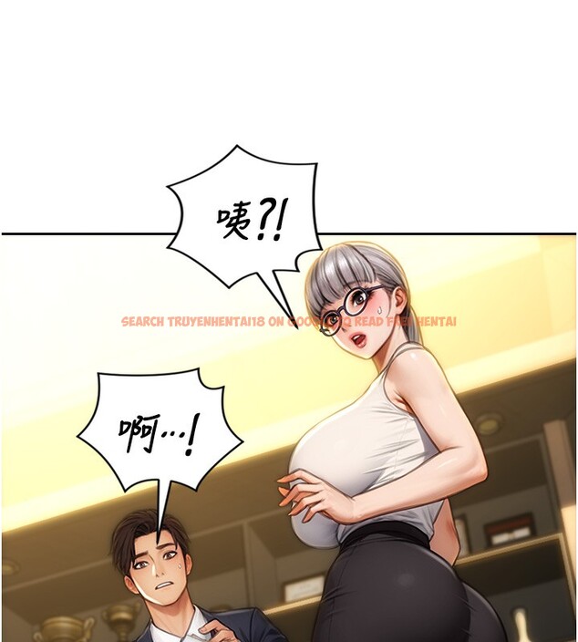 查看漫画單身即縱慾 - 第2話-赤裸裸的色誘 - sayhentaiz.net中的3487014图片