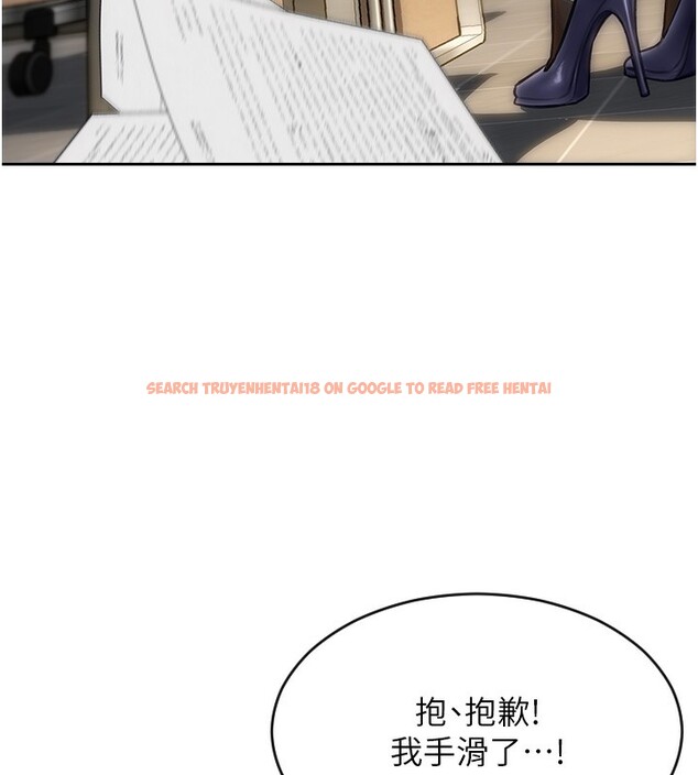 查看漫画單身即縱慾 - 第2話-赤裸裸的色誘 - sayhentaiz.net中的3487016图片