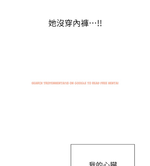 查看漫画單身即縱慾 - 第2話-赤裸裸的色誘 - sayhentaiz.net中的3487025图片