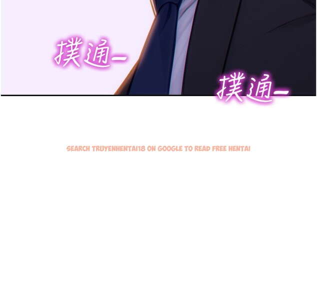 查看漫画單身即縱慾 - 第2話-赤裸裸的色誘 - sayhentaiz.net中的3487027图片