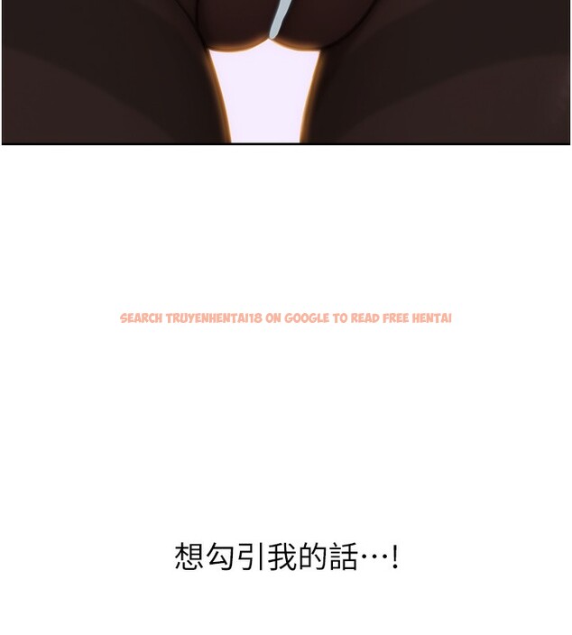 查看漫画單身即縱慾 - 第2話-赤裸裸的色誘 - sayhentaiz.net中的3487029图片