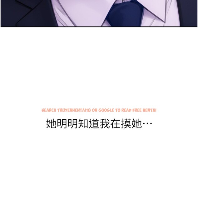 查看漫画單身即縱慾 - 第2話-赤裸裸的色誘 - sayhentaiz.net中的3487037图片