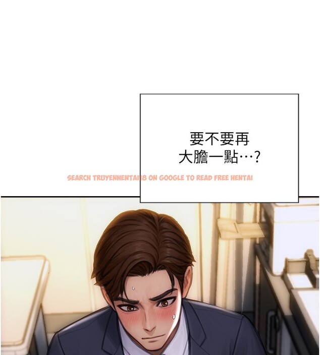 查看漫画單身即縱慾 - 第2話-赤裸裸的色誘 - sayhentaiz.net中的3487044图片