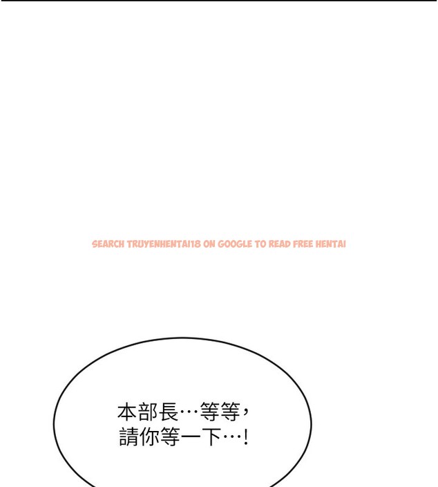 查看漫画單身即縱慾 - 第2話-赤裸裸的色誘 - sayhentaiz.net中的3487061图片