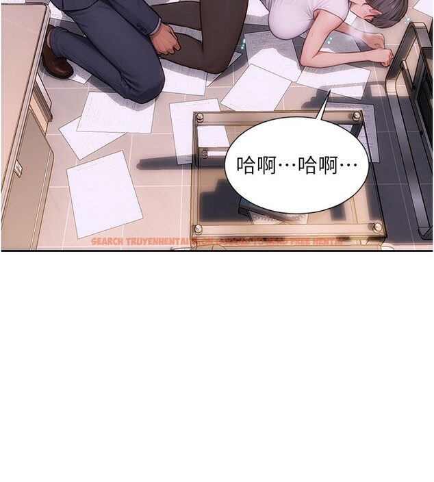查看漫画單身即縱慾 - 第2話-赤裸裸的色誘 - sayhentaiz.net中的3487070图片