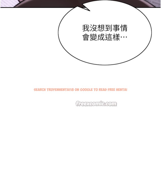 查看漫画單身即縱慾 - 第2話-赤裸裸的色誘 - sayhentaiz.net中的3487073图片