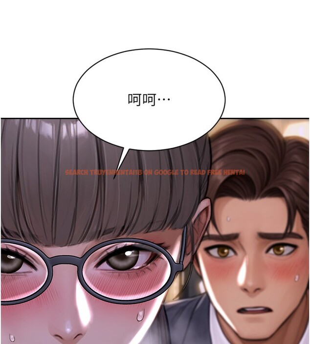 查看漫画單身即縱慾 - 第2話-赤裸裸的色誘 - sayhentaiz.net中的3487074图片