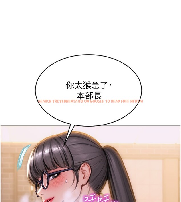 查看漫画單身即縱慾 - 第2話-赤裸裸的色誘 - sayhentaiz.net中的3487076图片