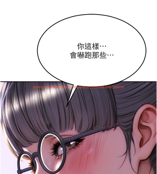 查看漫画單身即縱慾 - 第2話-赤裸裸的色誘 - sayhentaiz.net中的3487081图片