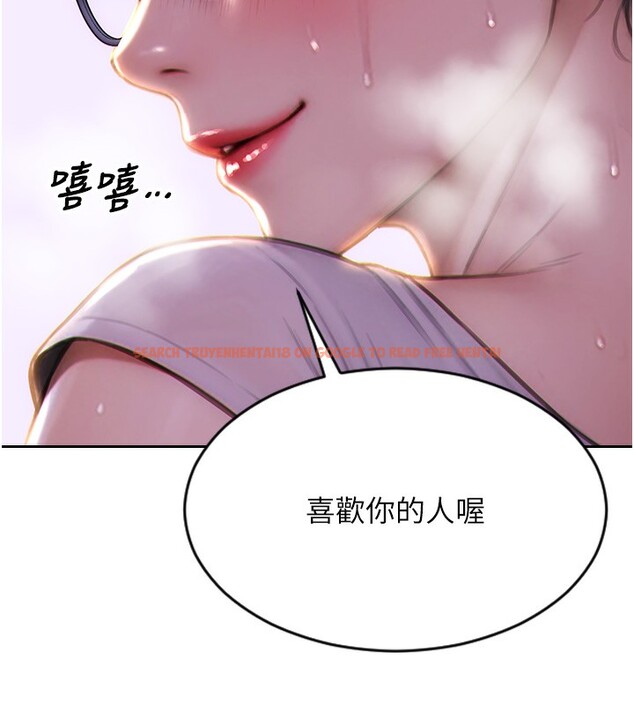 查看漫画單身即縱慾 - 第2話-赤裸裸的色誘 - sayhentaiz.net中的3487082图片