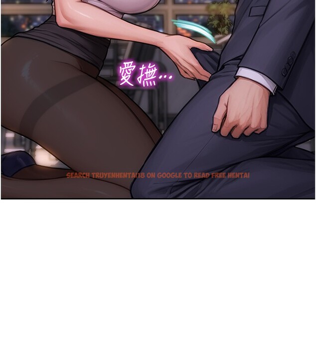 查看漫画單身即縱慾 - 第2話-赤裸裸的色誘 - sayhentaiz.net中的3487088图片