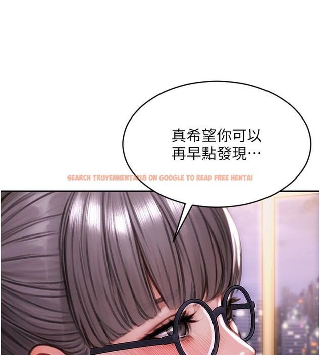 查看漫画單身即縱慾 - 第2話-赤裸裸的色誘 - sayhentaiz.net中的3487089图片