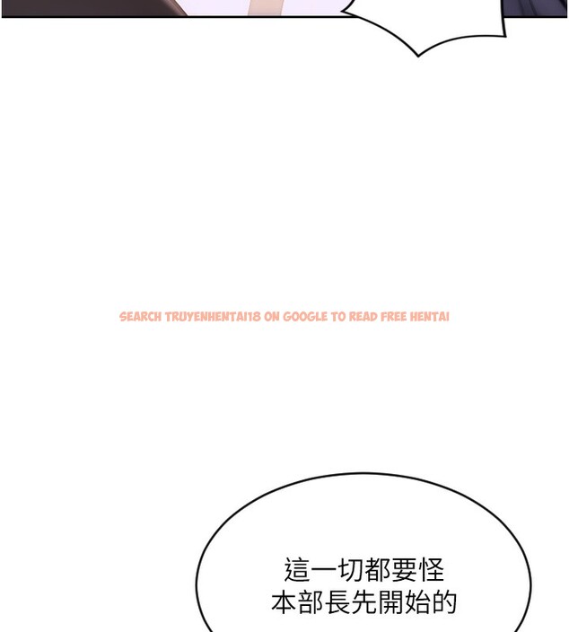 查看漫画單身即縱慾 - 第2話-赤裸裸的色誘 - sayhentaiz.net中的3487093图片