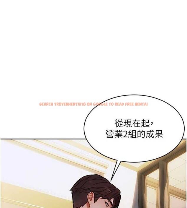 查看漫画單身即縱慾 - 第20話-穿這麼騷想勾引誰? - tymanga.com中的3823194图片