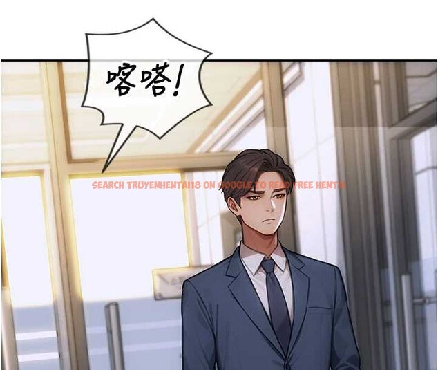 查看漫画單身即縱慾 - 第20話-穿這麼騷想勾引誰? - tymanga.com中的3823197图片