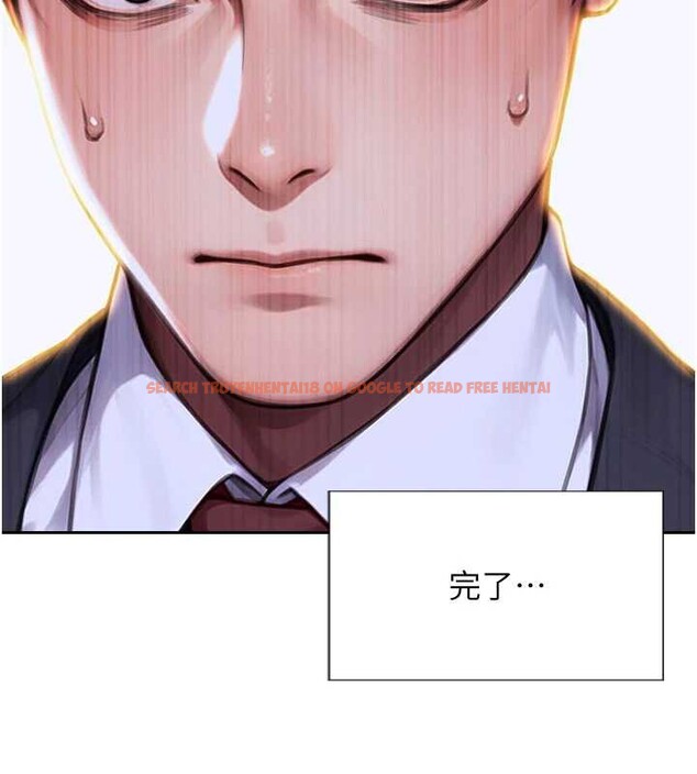 查看漫画單身即縱慾 - 第20話-穿這麼騷想勾引誰? - tymanga.com中的3823203图片