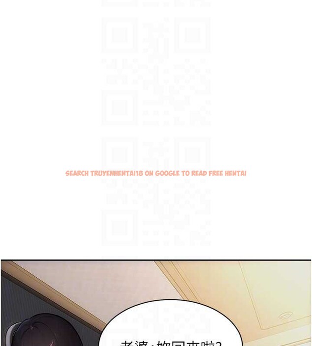 查看漫画單身即縱慾 - 第20話-穿這麼騷想勾引誰? - tymanga.com中的3823215图片