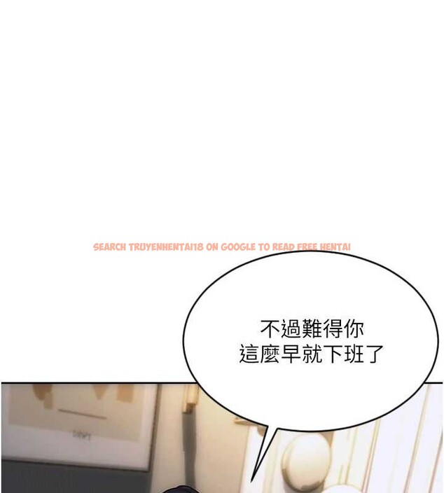 查看漫画單身即縱慾 - 第20話-穿這麼騷想勾引誰? - tymanga.com中的3823220图片