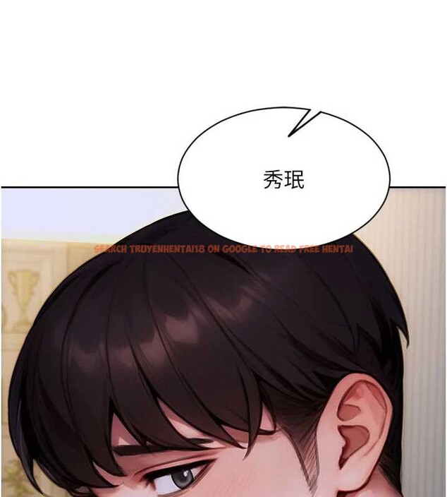 查看漫画單身即縱慾 - 第20話-穿這麼騷想勾引誰? - tymanga.com中的3823228图片