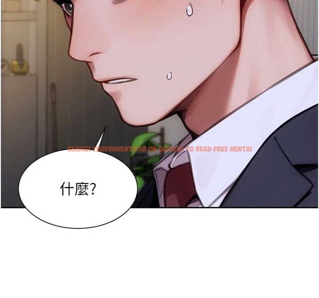 查看漫画單身即縱慾 - 第20話-穿這麼騷想勾引誰? - tymanga.com中的3823229图片