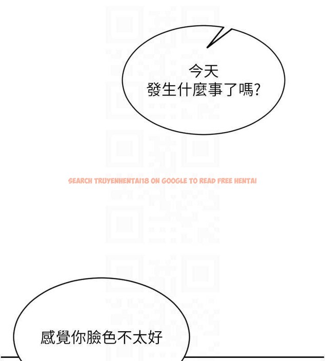 查看漫画單身即縱慾 - 第20話-穿這麼騷想勾引誰? - tymanga.com中的3823230图片