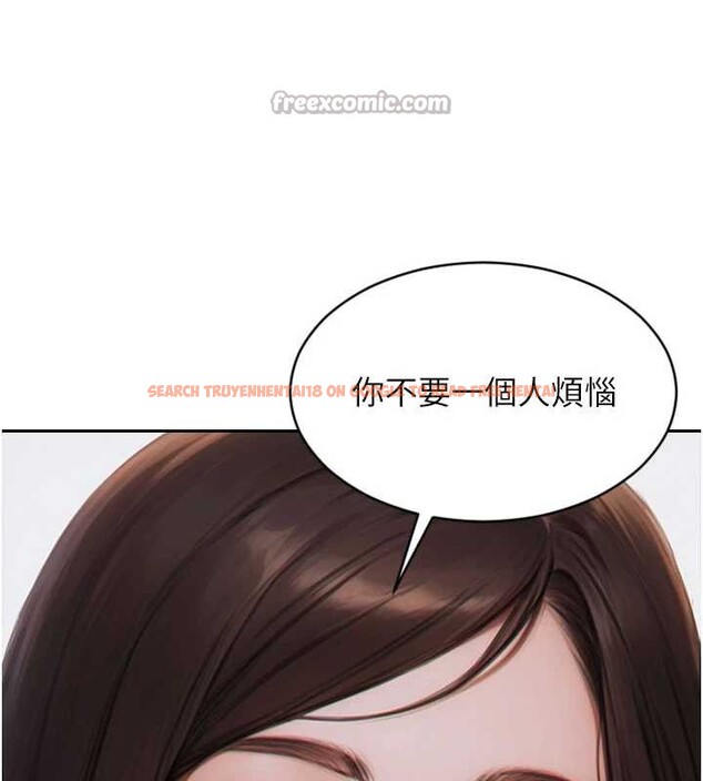 查看漫画單身即縱慾 - 第20話-穿這麼騷想勾引誰? - tymanga.com中的3823235图片