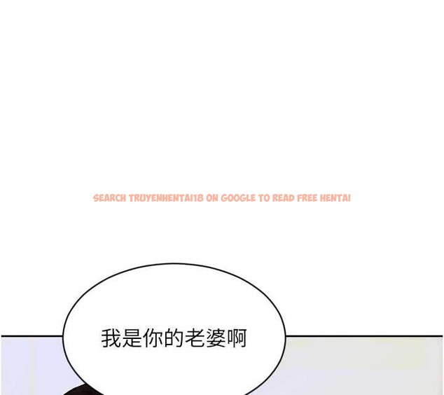 查看漫画單身即縱慾 - 第20話-穿這麼騷想勾引誰? - tymanga.com中的3823237图片