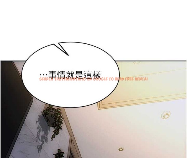 查看漫画單身即縱慾 - 第20話-穿這麼騷想勾引誰? - tymanga.com中的3823245图片