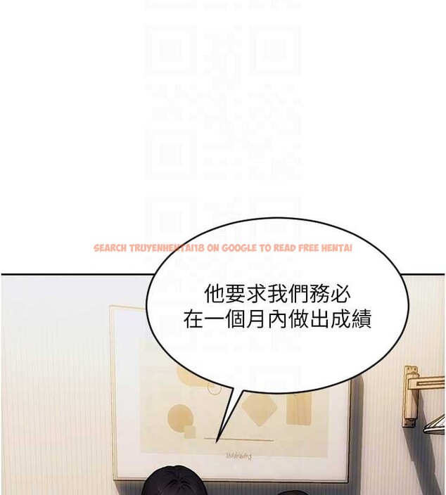 查看漫画單身即縱慾 - 第20話-穿這麼騷想勾引誰? - tymanga.com中的3823247图片