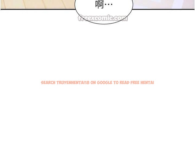 查看漫画單身即縱慾 - 第20話-穿這麼騷想勾引誰? - tymanga.com中的3823249图片