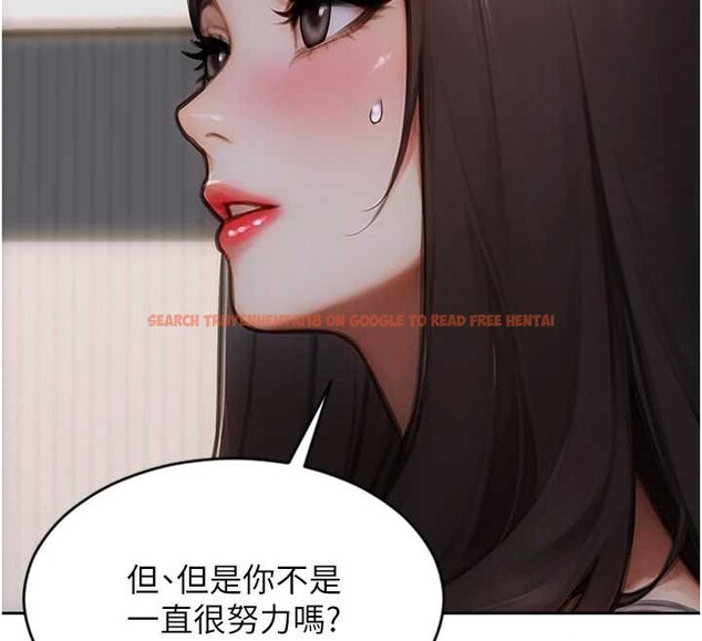 查看漫画單身即縱慾 - 第20話-穿這麼騷想勾引誰? - tymanga.com中的3823253图片