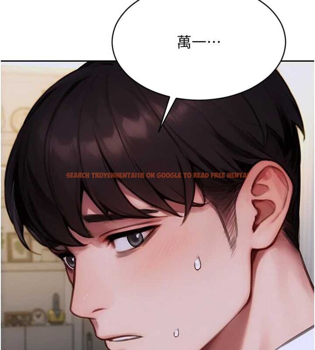 查看漫画單身即縱慾 - 第20話-穿這麼騷想勾引誰? - tymanga.com中的3823260图片