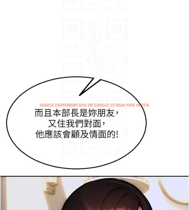 查看漫画單身即縱慾 - 第20話-穿這麼騷想勾引誰? - tymanga.com中的3823264图片