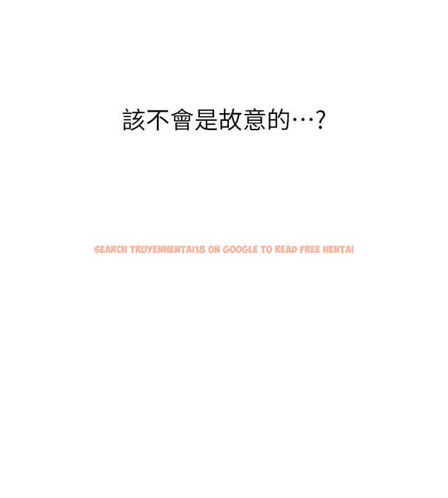 查看漫画單身即縱慾 - 第20話-穿這麼騷想勾引誰? - tymanga.com中的3823272图片