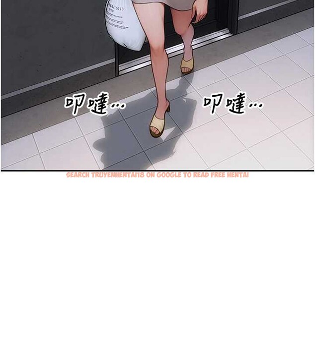 查看漫画單身即縱慾 - 第20話-穿這麼騷想勾引誰? - tymanga.com中的3823275图片