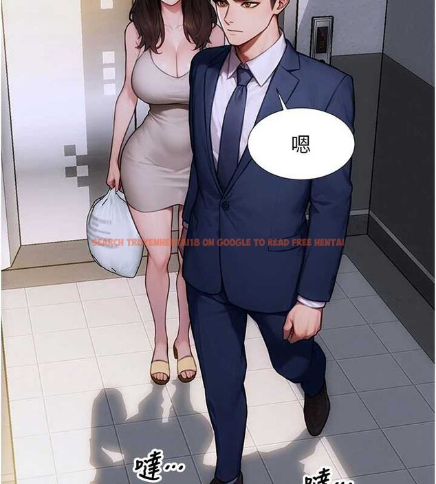 查看漫画單身即縱慾 - 第20話-穿這麼騷想勾引誰? - tymanga.com中的3823282图片