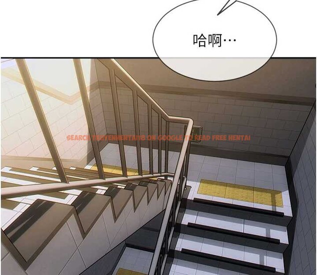 查看漫画單身即縱慾 - 第20話-穿這麼騷想勾引誰? - tymanga.com中的3823308图片