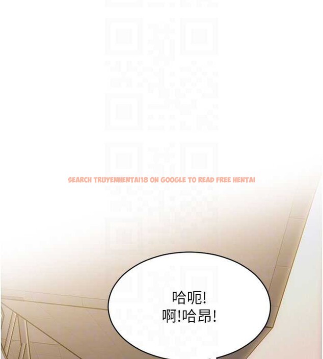 查看漫画單身即縱慾 - 第20話-穿這麼騷想勾引誰? - tymanga.com中的3823310图片