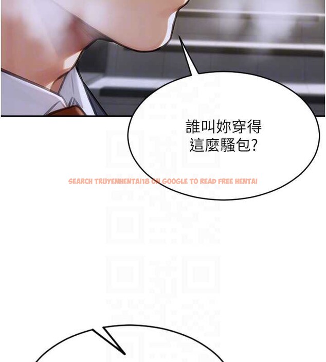 查看漫画單身即縱慾 - 第20話-穿這麼騷想勾引誰? - tymanga.com中的3823322图片