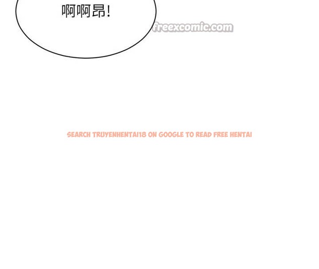 查看漫画單身即縱慾 - 第20話-穿這麼騷想勾引誰? - tymanga.com中的3823333图片