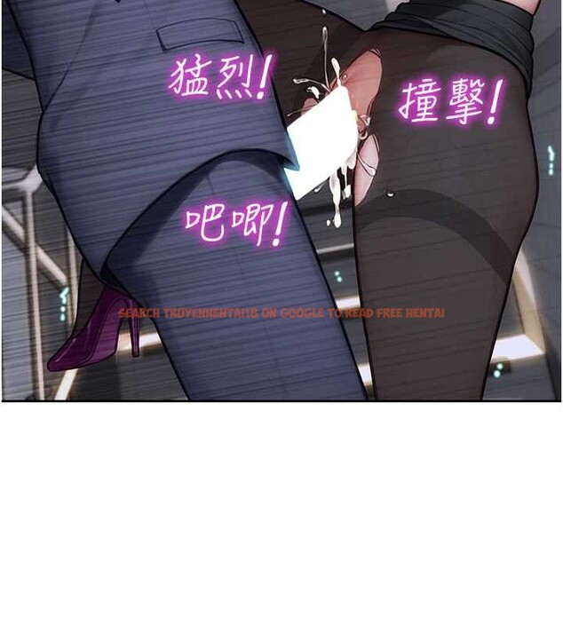 查看漫画單身即縱慾 - 第20話-穿這麼騷想勾引誰? - tymanga.com中的3823339图片