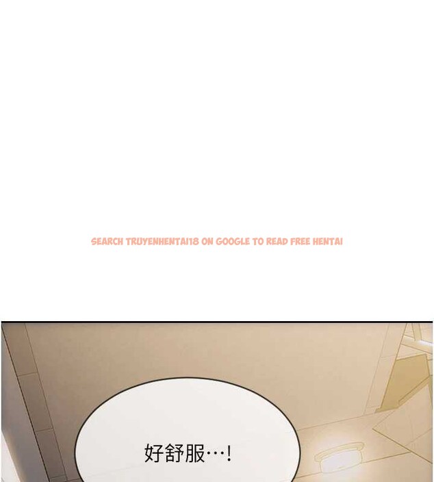 查看漫画單身即縱慾 - 第20話-穿這麼騷想勾引誰? - tymanga.com中的3823342图片